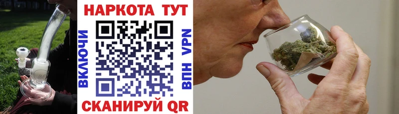 Где найти наркотики Лукоянов ГАШ ссылка на мегу как зайти Мефедрон