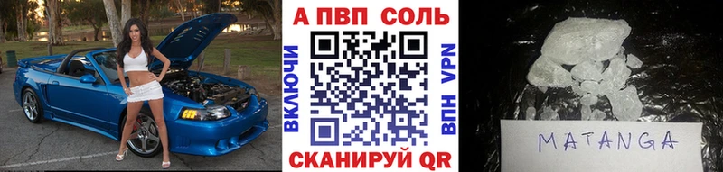 ОМГ ОМГ онион  Лукоянов  A PVP СК 