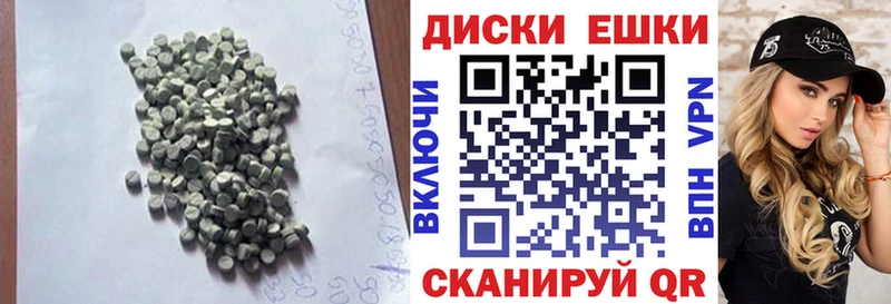 Экстази бентли Лукоянов