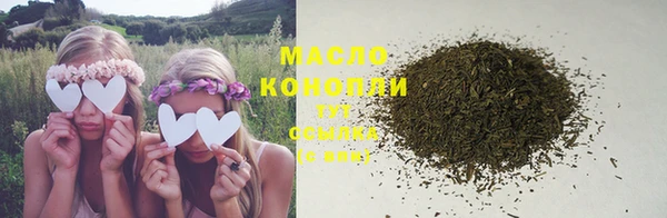 твердый Костерёво