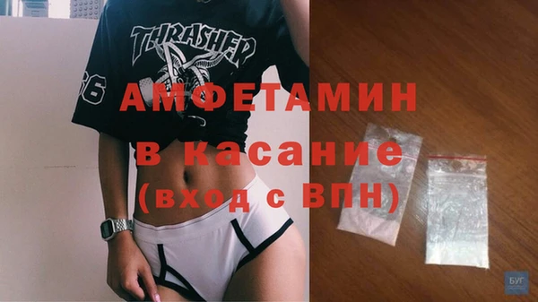 твердый Костерёво