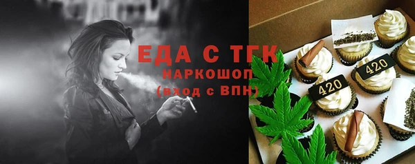 твердый Костерёво