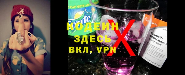 твердый Костерёво