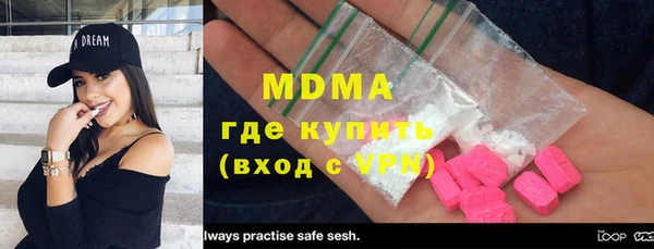 трава Козельск