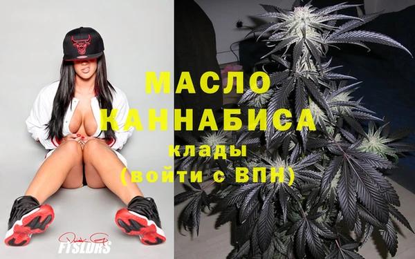 ГАЛЛЮЦИНОГЕННЫЕ ГРИБЫ Коряжма