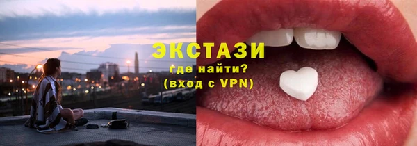 ГАЛЛЮЦИНОГЕННЫЕ ГРИБЫ Коряжма