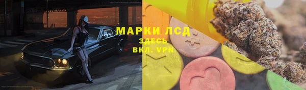 твердый Костерёво
