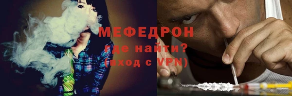 твердый Костерёво