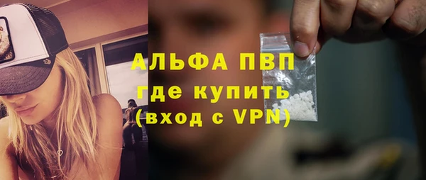 твердый Костерёво