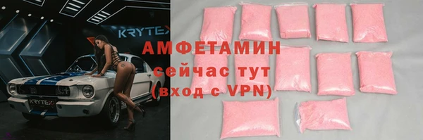 твердый Костерёво