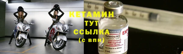 твердый Костерёво