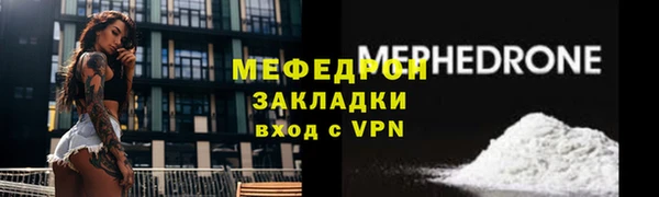 ГАЛЛЮЦИНОГЕННЫЕ ГРИБЫ Коряжма