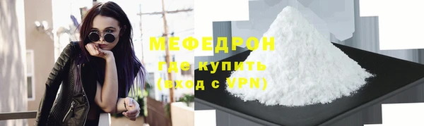 твердый Корсаков