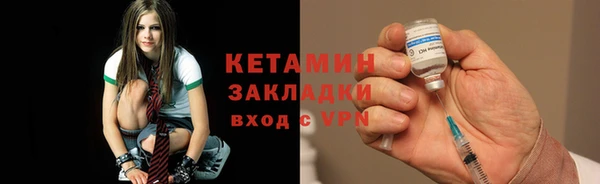твердый Костерёво