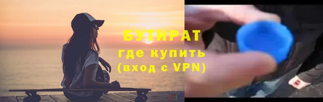 ГАЛЛЮЦИНОГЕННЫЕ ГРИБЫ Коряжма