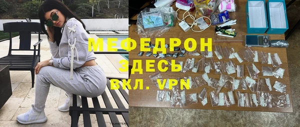 твердый Костерёво