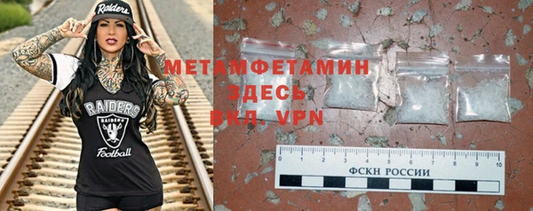 не бодяженный Тихвин