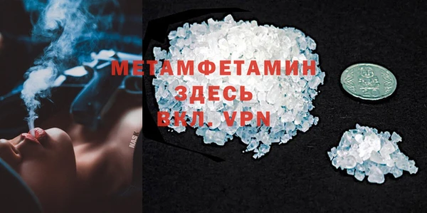 твердый Корсаков
