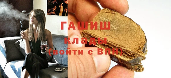 ГАЛЛЮЦИНОГЕННЫЕ ГРИБЫ Коряжма