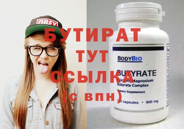 твердый Корсаков