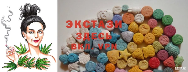ГАЛЛЮЦИНОГЕННЫЕ ГРИБЫ Коряжма