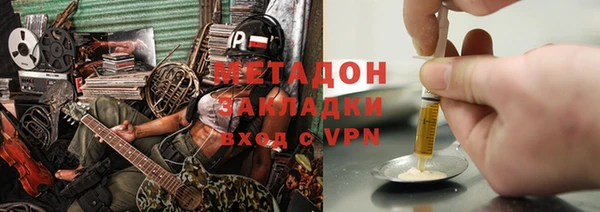 ГАЛЛЮЦИНОГЕННЫЕ ГРИБЫ Коряжма