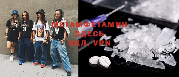 ГАЛЛЮЦИНОГЕННЫЕ ГРИБЫ Коряжма