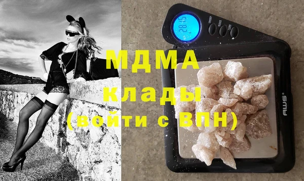 твердый Костерёво