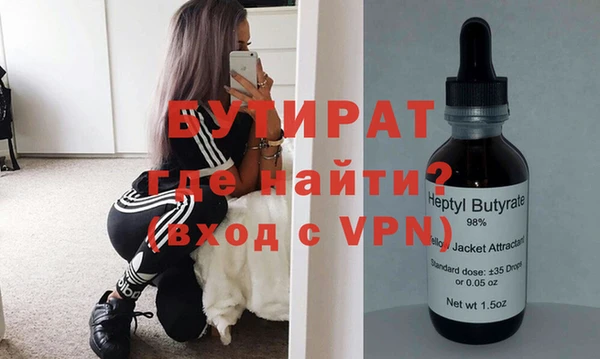 твердый Костерёво