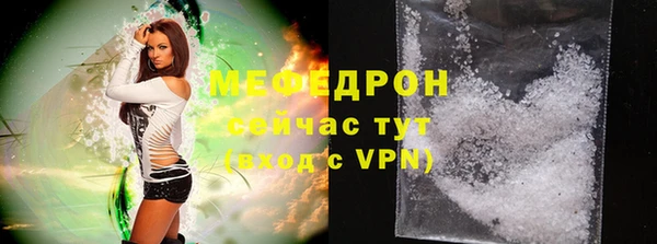ГАЛЛЮЦИНОГЕННЫЕ ГРИБЫ Коряжма