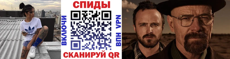 Метамфетамин кристалл  МЕГА зеркало  Лукоянов 