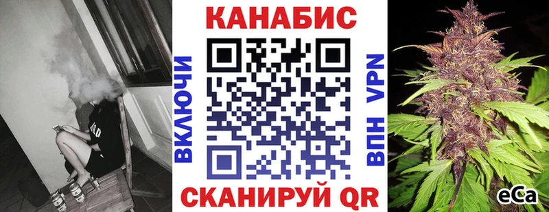 мориарти наркотические препараты  Лукоянов  Каннабис Bruce Banner  где купить наркоту 